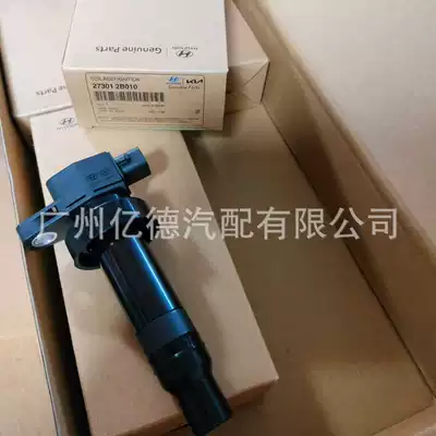 New Cross-Border Ignition Coil Alovlanma bobini (Babinalar)