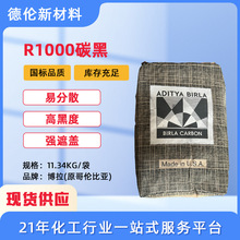 �F؛������������̿��R1000̼������׷�ɢ�߹��r1000���ωT����