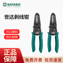 �������ǯ�繤����5/6/7�������Ƥ����ǯ��Ƥǯ��91202