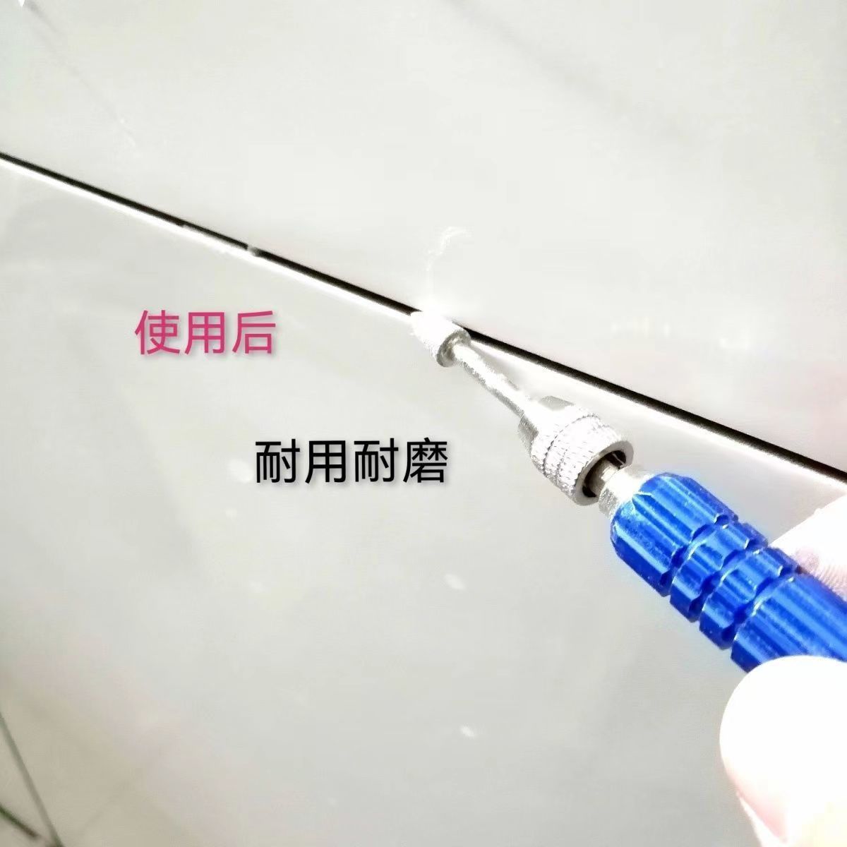 瓷磚美縫黑邊清縫工具款全套專業水泥清理耐用耐磨清理器