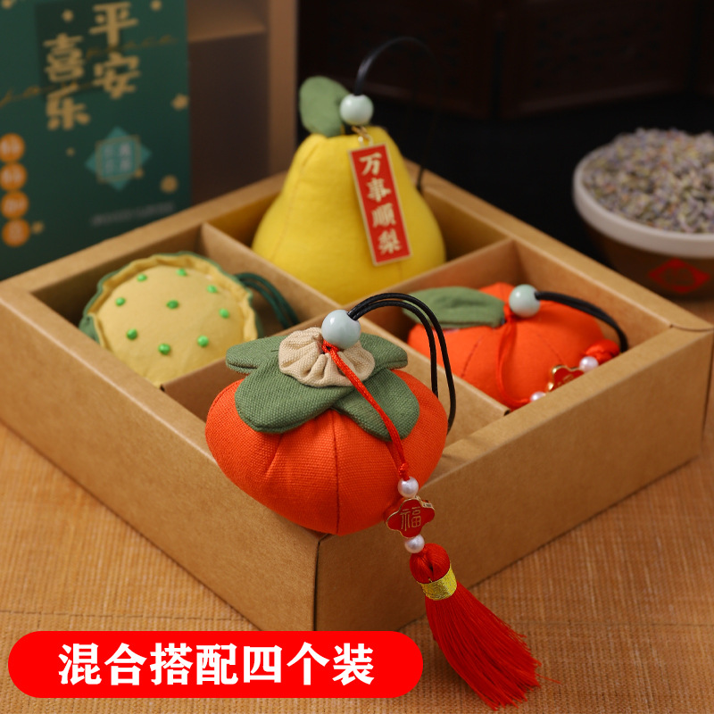 Dragon Boat Festival bolsita ajenjo repelente de mosquitos bolso bolsita portátil para el examen de ingreso a la universidad título coche bolsa colgante bolsita caqui