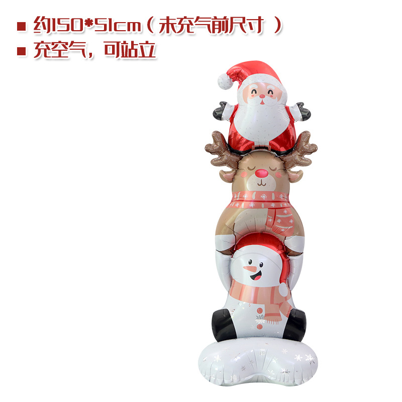 Ventana de Navidad accesorios de decoración de juguete globo 4D de pie de Navidad Viejo hombre Reno árbol de Navidad Super gran globo