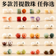 ��Ȼ��������ɢ���ֹ�diy����ִ�����ɏ����P�����Ʒ������l