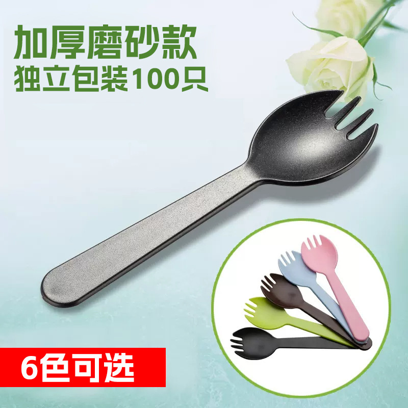 Disposable Fork and Spoon Thickeneded Plastic Small Cake Dessert Ice Cream Spoon Fruit Salad Fork Individually Packaged
