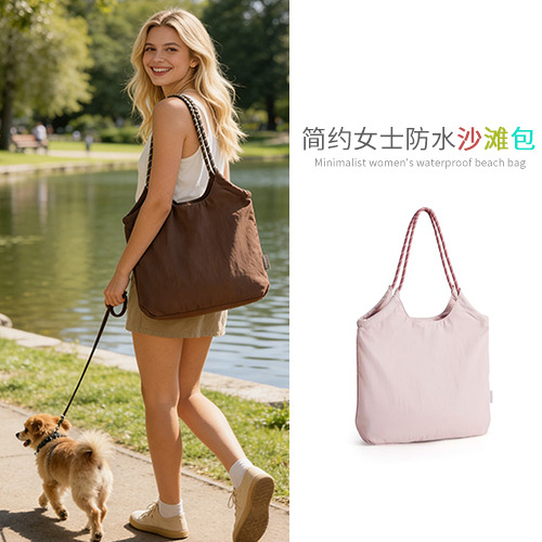 Cross-Border Simple Women's Waterproof Beach Bag, Large Capacity, Lightweight Tote Bag, Versatile Shoulder Bag for Commuting, Travel Storage