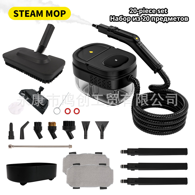 Black set, power cable, 3m