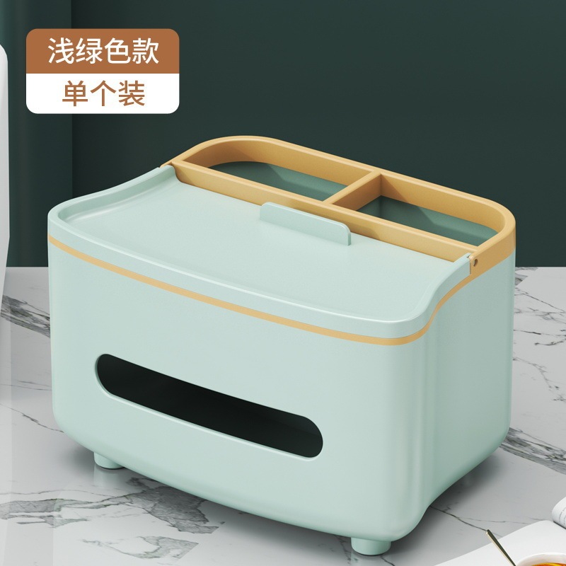 轻奢纸巾盒客厅高档纸巾盒茶几多功能遥控器收纳家用桌面创意摆件|undefined