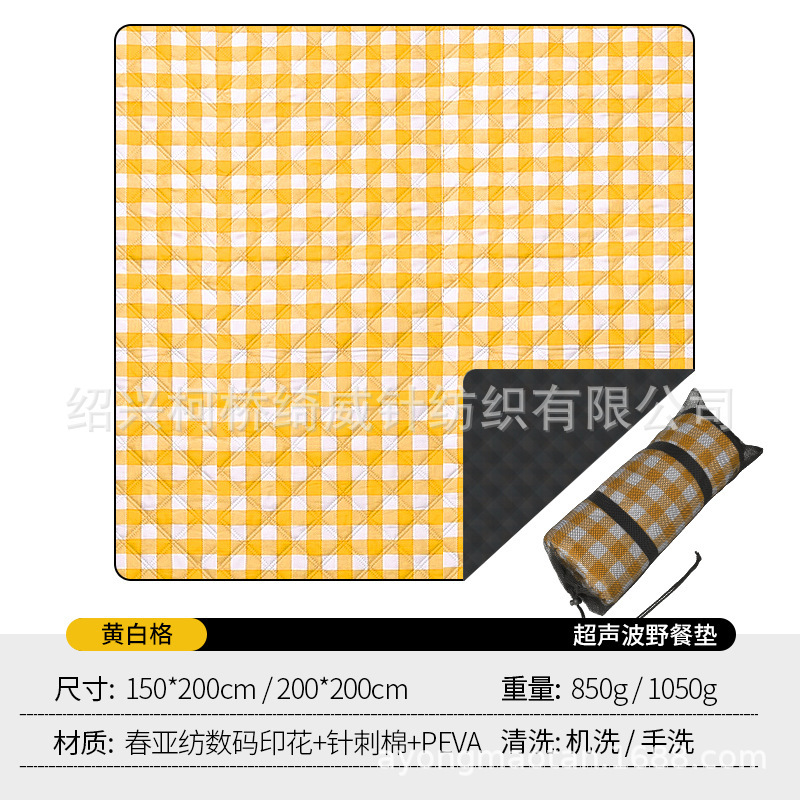 工場スポット供給超音波ピクニックマット格子防水防湿ピクニックマット屋外ビーチマット|undefined