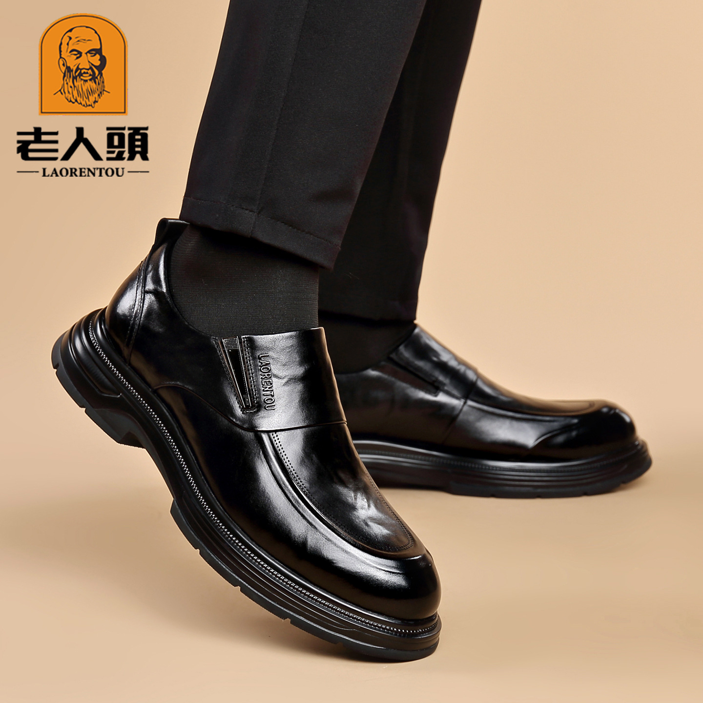 老人头2025冬季正装男鞋头层牛皮商务宴会通勤软底透气婚庆皮鞋