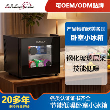 ���滯�yƷ���С�ͱ���W������Ƶ��������羳���l��ϱ��r��
