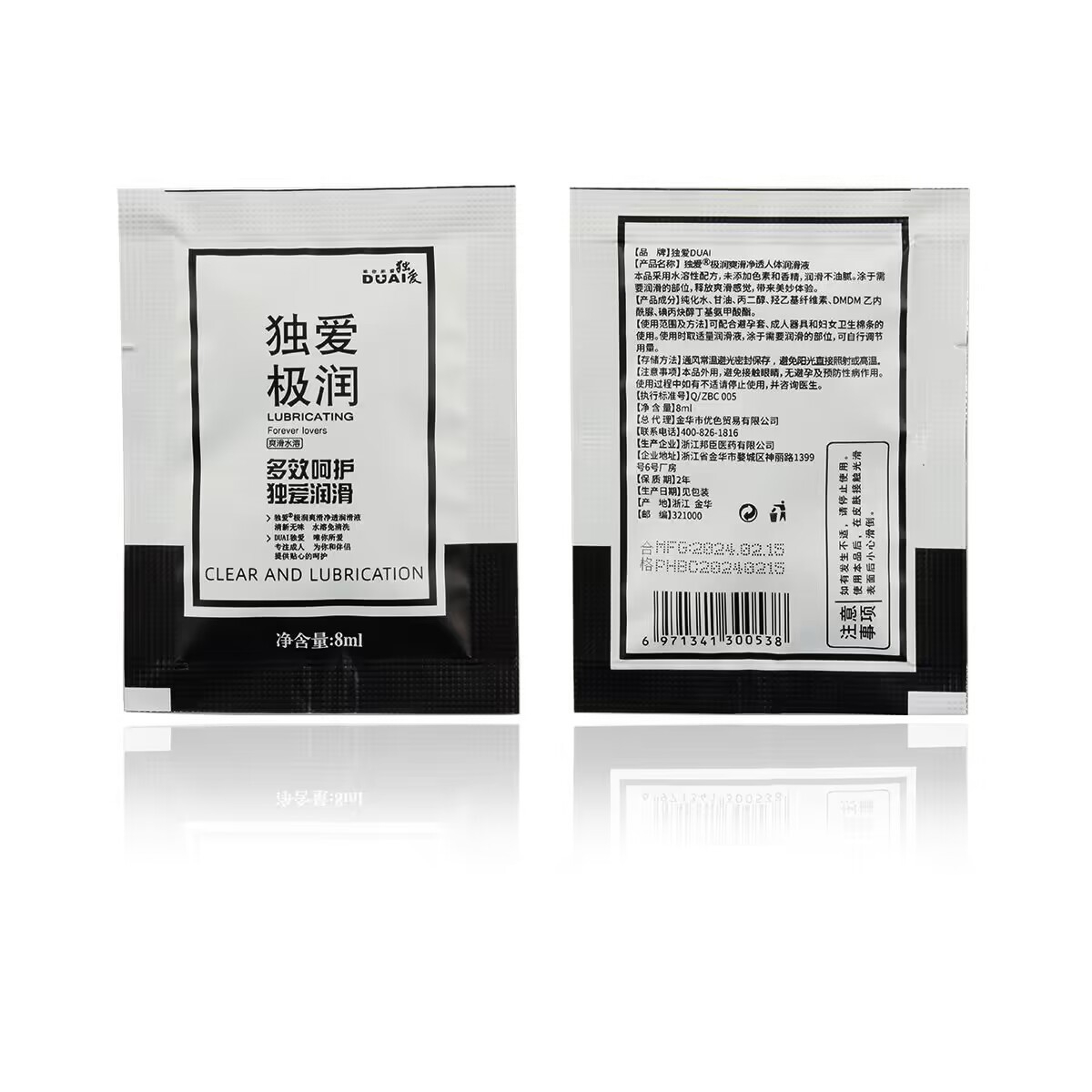 4[4O9{`KBT)9YJL1IWG710J_tmb