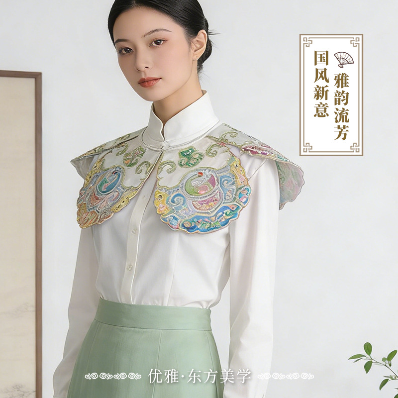 High-End Stylish New Chinese-Style Shawl for Women, Faux Collar Top with Cloud Shoulder Decoration, Fashionable and Versatile, New Spring and Autumn Model