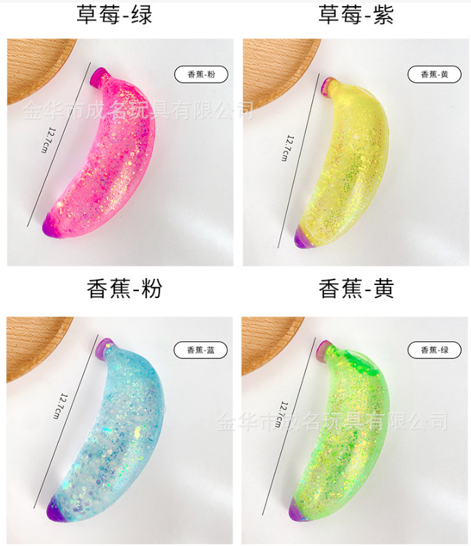 혼합 색 말토오스 바나나 1 뿌리