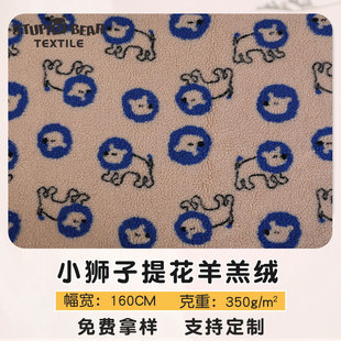 �q��ë�q�������l 360g��]�ỨС�{���w���q���q���ë����