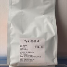 春水堂鸭屎香单枞500克 鸭屎香柠檬茶 手作柠檬茶邻里 浓香型乌龙