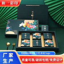 �׿������b��ӡˢșƷ�л��yƷ���b��ʳƷ�ЮaƷ���b��ţƤ����