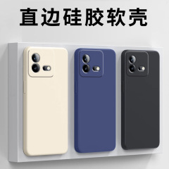 Vivo iqooneo 8携帯ケース保護カバーの液体ソフトシリコンカバーを適用します。