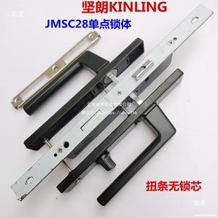 ����KINLONG�����X�Ͻ��T�i�̨ƽ�_�T85���c�i���c�҃Ȳ����T�i