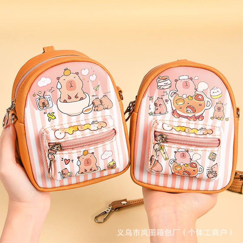 カピバラ ミニ クロスボディバッグ 小さなスクールバッグ コインバッグのフルセット 小さなバッグ キーバッグ ハンギングバッグ ミニチュア クロスボディ|undefined