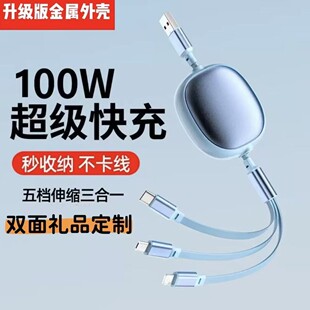 ���Sֱ�N��늾�һ�������100W��s����������һ�YƷ����logo