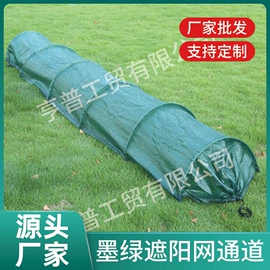 温室、大棚;其他园林资材;园艺工具