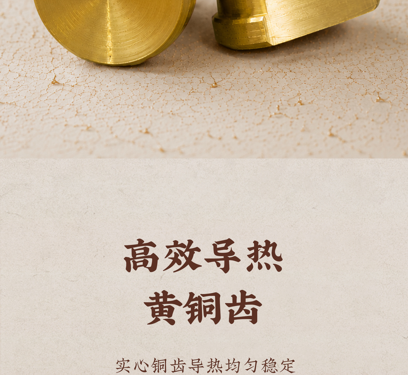 Brass Moxibustion Box with Meridian Brush Full Body Massage Abdominal Gua Sha Tool with 10 Filter Cotton Sets quality and texture