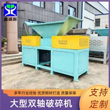 I˺C๦pSƤ˺OȫԄC