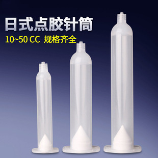��ʽ�c�z�Ͳ ���zᘹ�͸��ᘹܴ��zͲ�m����55CC30CC10CC