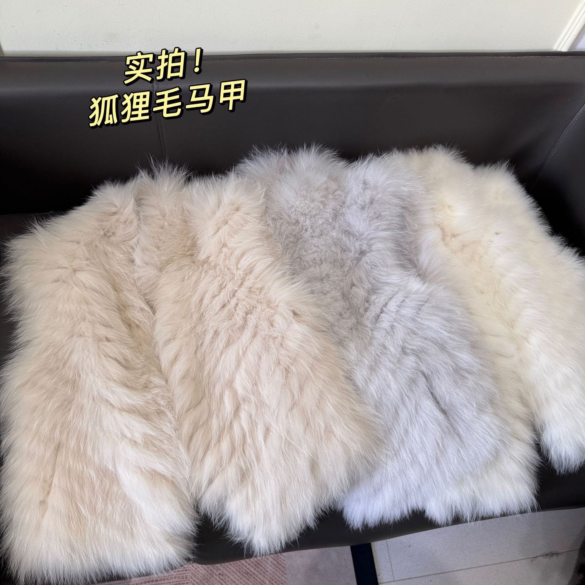 实拍 出色新款马甲女士背心海宁真毛狐狸毛车条编织毛毛皮草外套
