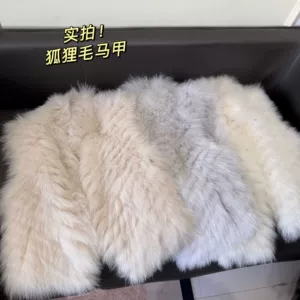 Фактический снимок превосходного нового жилета, женский жилет Haining, тканое пальто с натуральным мехом лисы в полоску