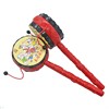 Toy, beanbag, music rocking drum, wholesale