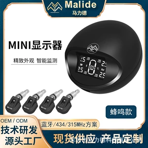 Avtomobillər üçün Daxili Sensorlu Yüksək Dəqiqlikli Simsiz Tpms Təkər Təzyiq Monitoru