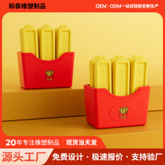 薯条长条冻冰块模具家用食品级冰格制冰神器冰棍磨具方冰大冰柱