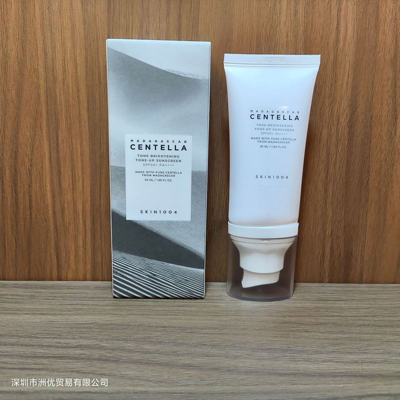 跨境爆款skin1004积雪草精华液 补水保湿修复缓痘痘100ml安瓶精华|undefined