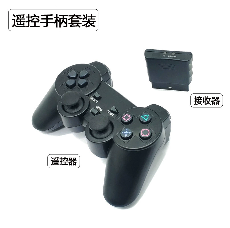 Modified hydrogel balls, gearbox, launcher, training, DIY