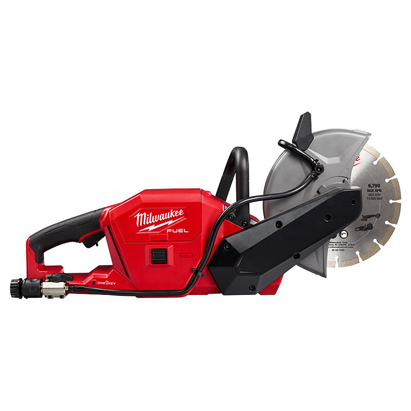 Miwachi Miwachi M18 FCOS230 - 0G0 FUEL cargador sin escobillas 9 cortador de mano (no incluido