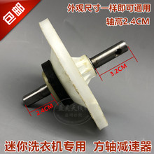 С��ϴ�C�p���S���Ɏ�ˮ����ݽz �S�ײ�݆�S�����p�����