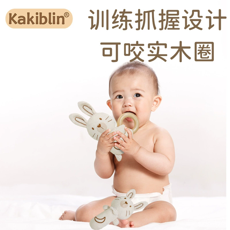 Куколка-качели для детей, мешок-подушка, набор для детей, органичная успокаивающая игрушка для новорожденного, подарочная коробка, можно кусать, органический хлопок, подарок на день рождения
