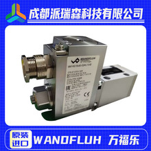 �f����Һ���Q���yWDMFA06-AC1-G24/WDֱ��ʽ늴Ż��y