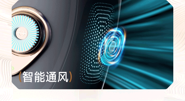 [Brand Source] Yiletu S8 Whale Intelligent Voice Ventilation Newborn Baby Car Child Safety Seat