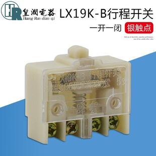 ΢���_�P�г��_�Pо����λ�_�P LX19K-B�y�c �_̤�_�Pо���ԏ�λ
