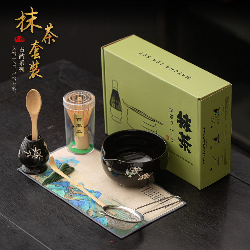 古風抹茶 8点セット グラデーション陶器 和風茶道 泡立て・かき混ぜ道具一式セット 茶筅 茶筆 茶碗|undefined