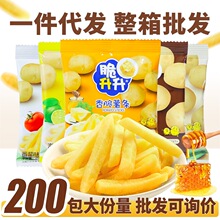 �����������l20g*200�������r����Ƭ�����S��ζ��������ʳ���l