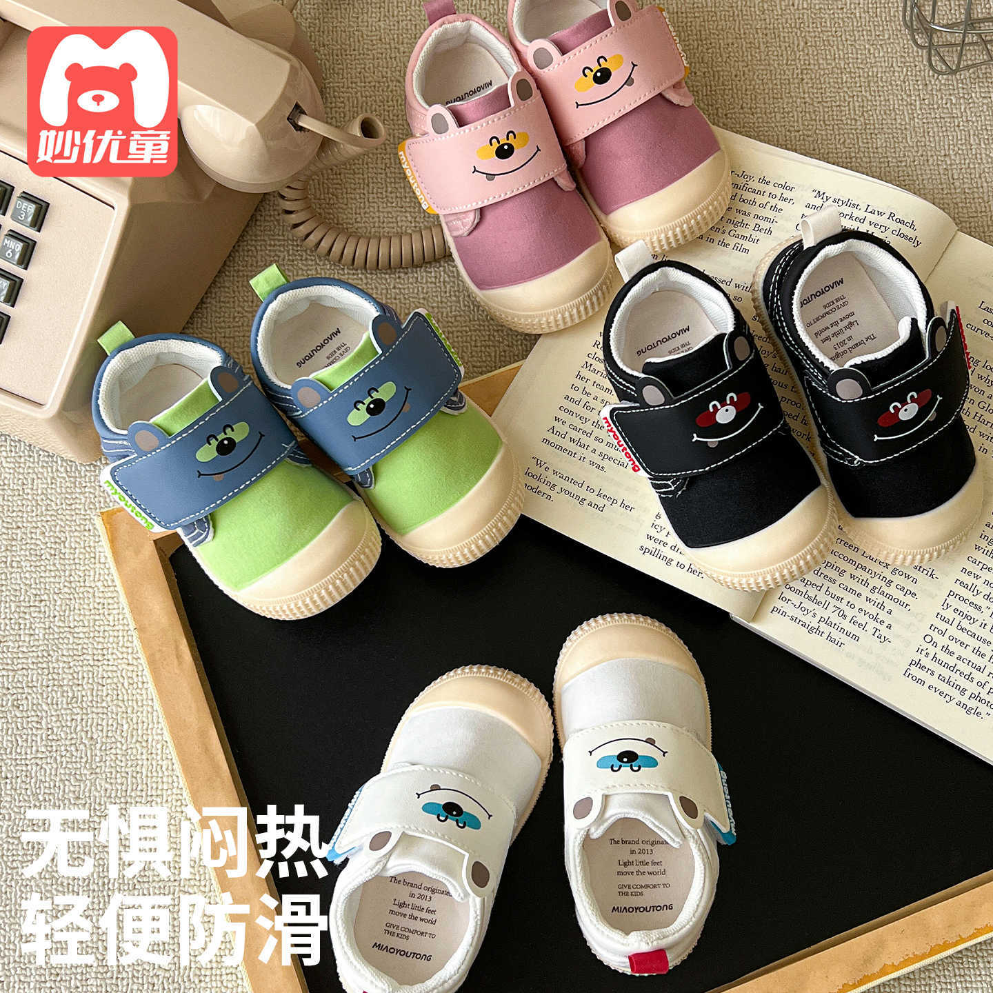 Children's Canvas Shoes for Boys and Girls, Velcro Sneakers, Low-Top Sports and Leisure Outdoor Baby Non-Slip Soft-Soled Toddler Shoes