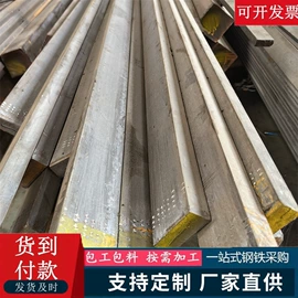 无缝管;方管;异型管