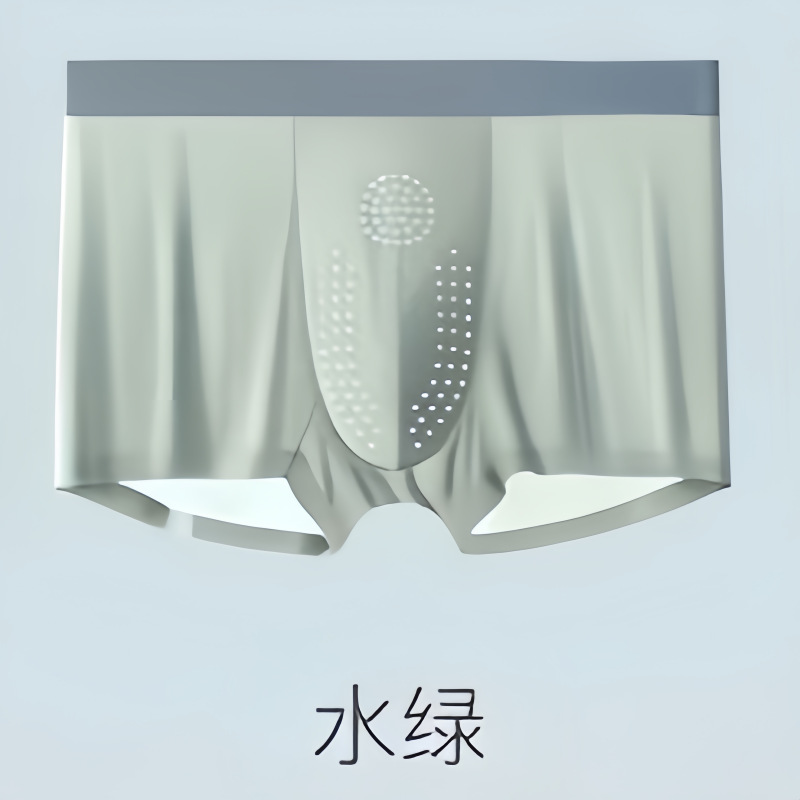 아쿠아 그린