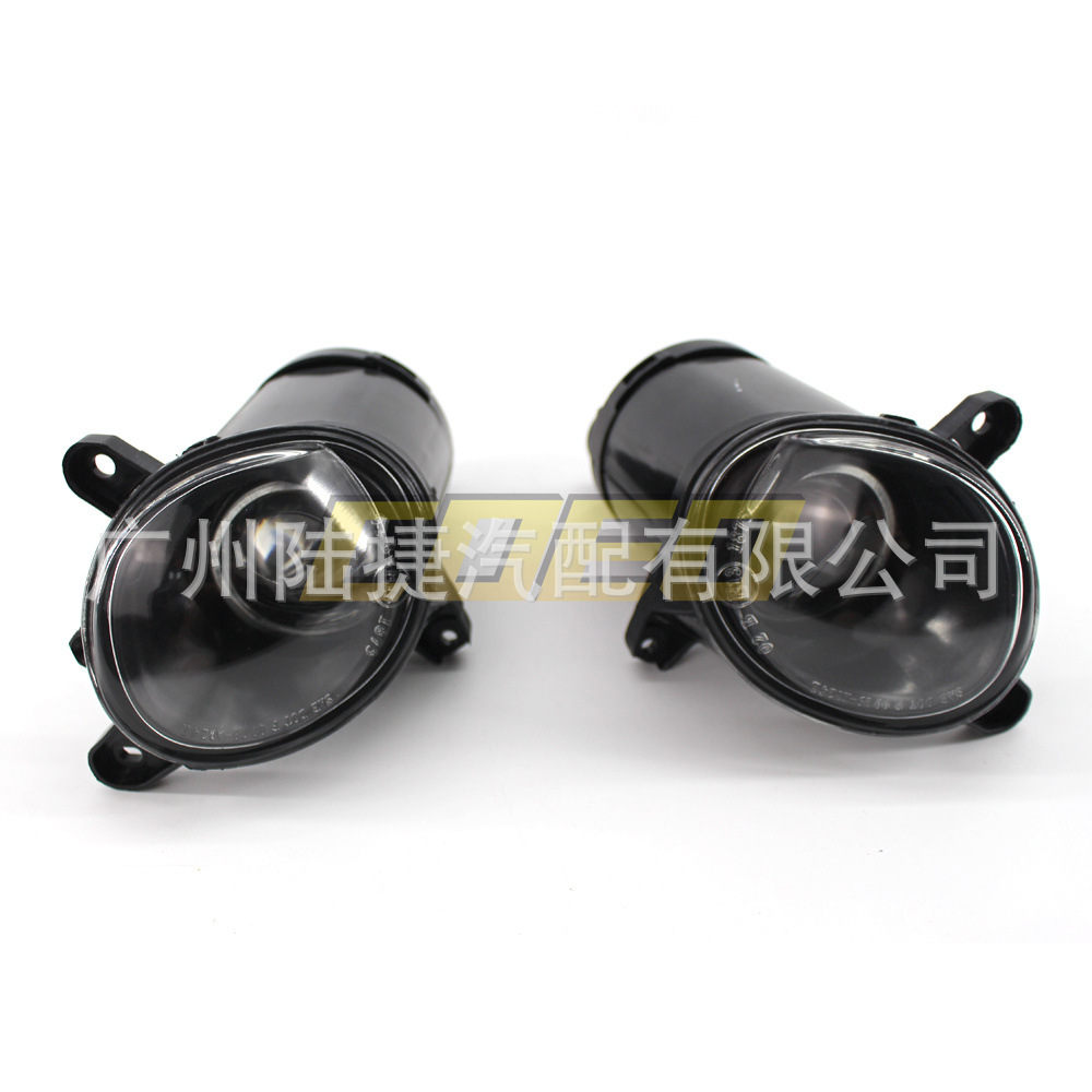 Suitable for Volkswagen Passat B5.5 00-05 fog lamp bar lamp 3B 7 941 699A 3B 7 941 700A