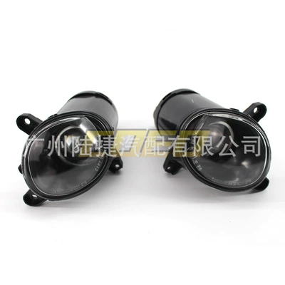 Fog lamp 00-05 fog lamp bar lamp - volkswagen-passat-b55-00-05-years-ago-fog-lamp-pair