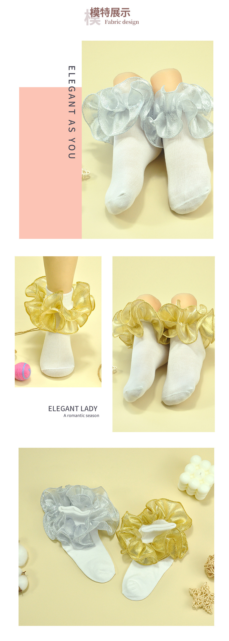 Details 10_07