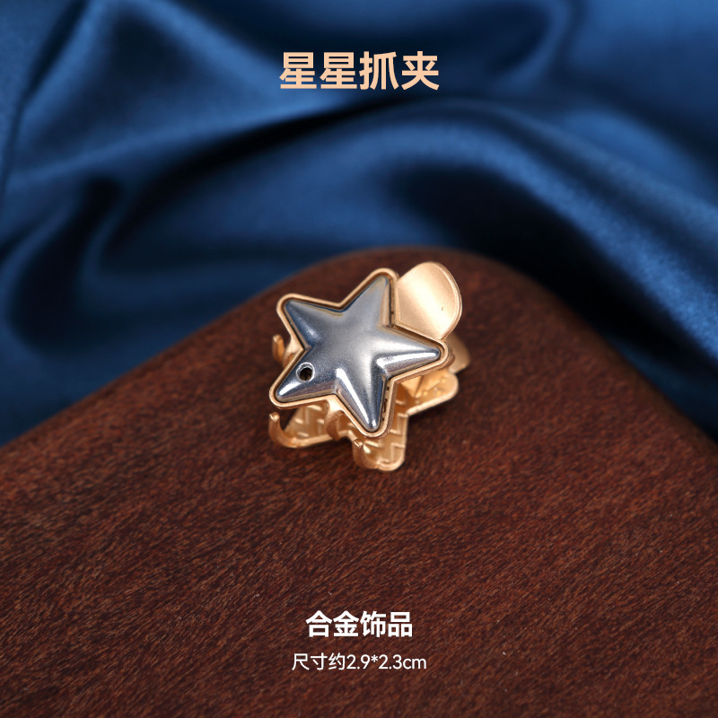 宋锦发夹底托手工diy配件边夹发饰品非遗创意制作刺绣蓝染包贴布|undefined